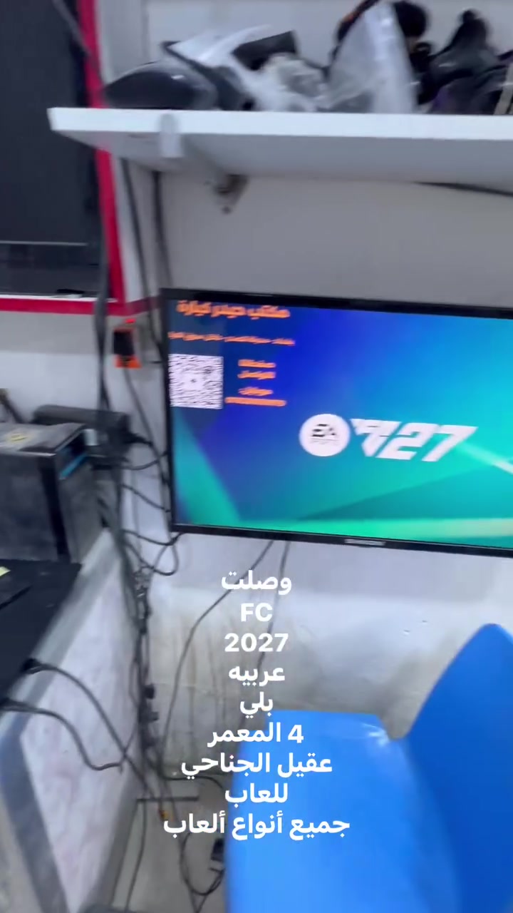 لا توجد تفاصيل
