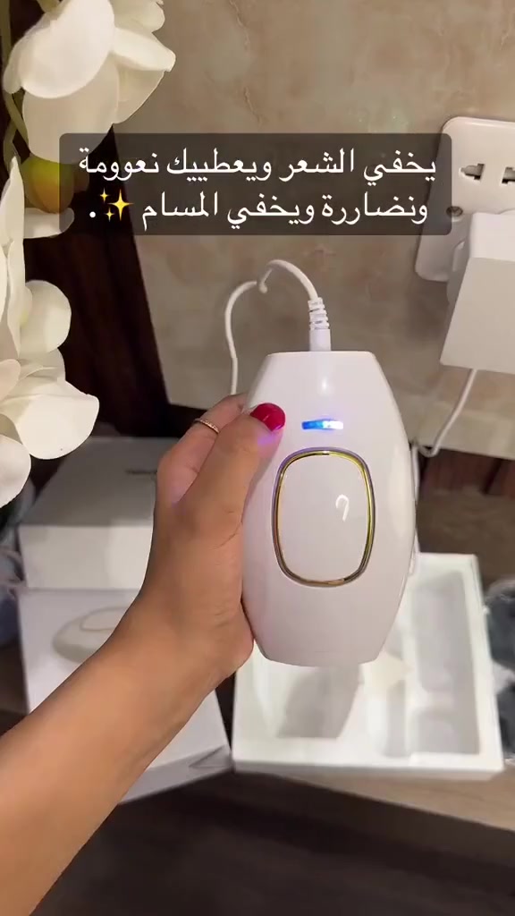 بغداد • مستحضرات تجميل • ماكو تفاصيل