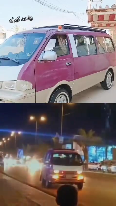 ابريجو البيع اومراوس موديل خمسه وتسعين سنويه التسعه اوعشرين الماني سعر٥٨ اوبيه مجال مكينه كير حداديه جديده رقم قادسيه مكانه كوفه *********** واتساب
