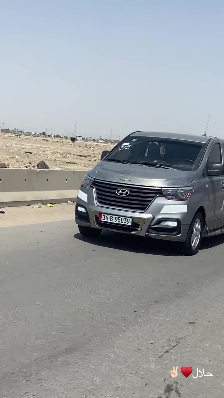 سلام عليكم لبيع ستاركس مديل ١٩ مرمزه ٢٢ سياره جديده معنه كلمه مكينه دبلو بلاد برغي مامفتوح بيه كله على بلاد سياره تخم تاير حداده بلاديه شرط تبريد ثلج السعر ٣١٠ بيهً مجال رقم الهاتف ***********العنوان بصره ٥ميل
