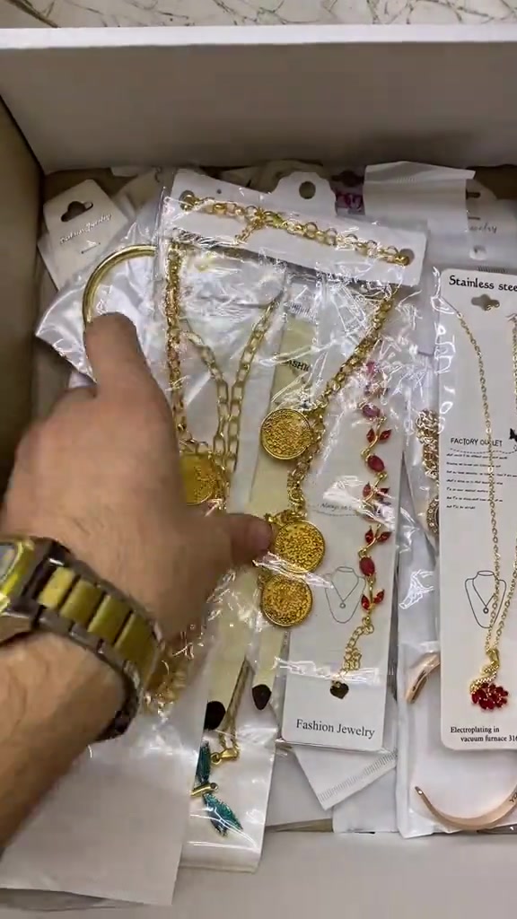 اكسسوارات شخصية