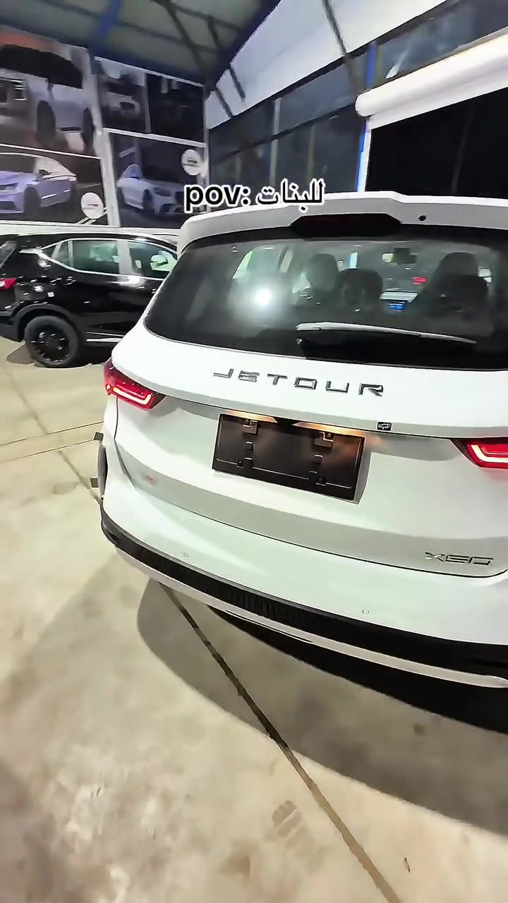 📎مبين - للسيارات 📎
جيتور X50
صفر كيلو متر 
محرك 1,500T
ضمام شركة هارلم مليون km او 10 سنوات 
——————————
موقعنا : بغداد - معارض القناة النموذجي - مقابل وزارة النقل 
——————————-

للاستفسار: 
***********
0785000988

