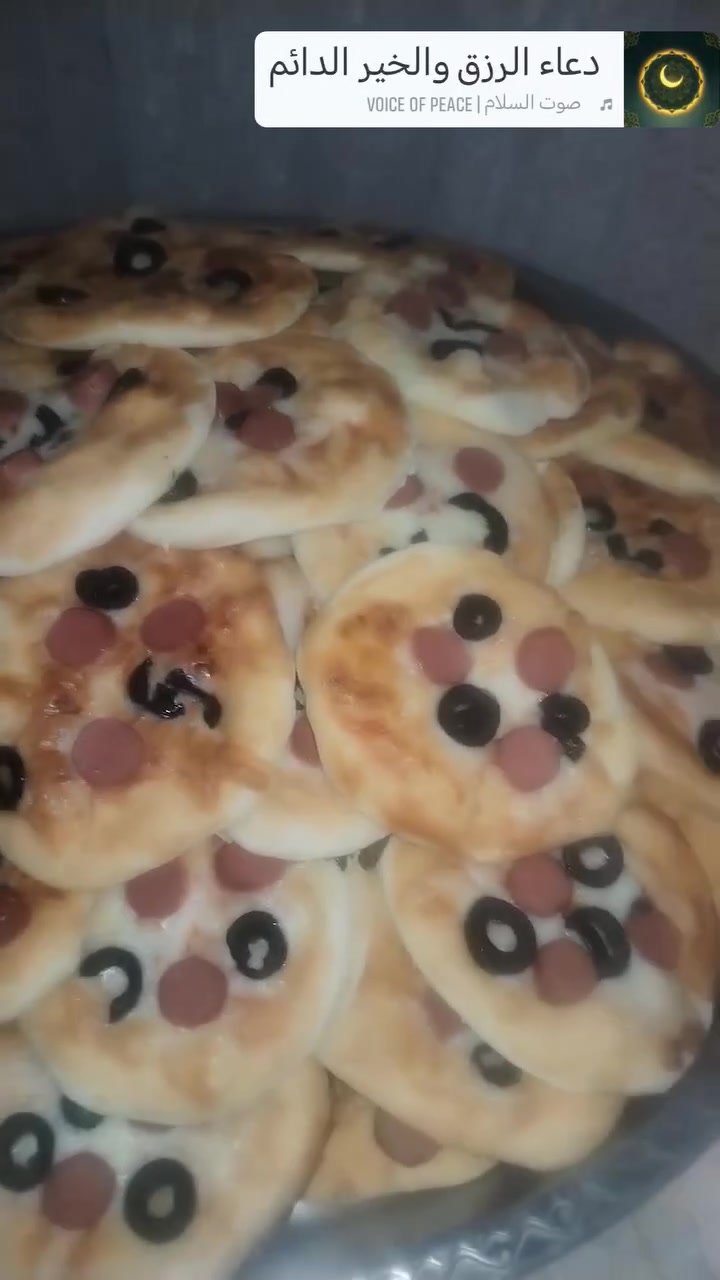 ميني بيزا • خانقين • دجاج ونقانق