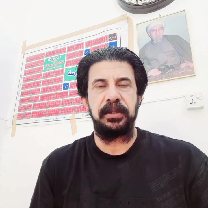 عقارات مدينه الصدر طابو صرف واتساب ***********
