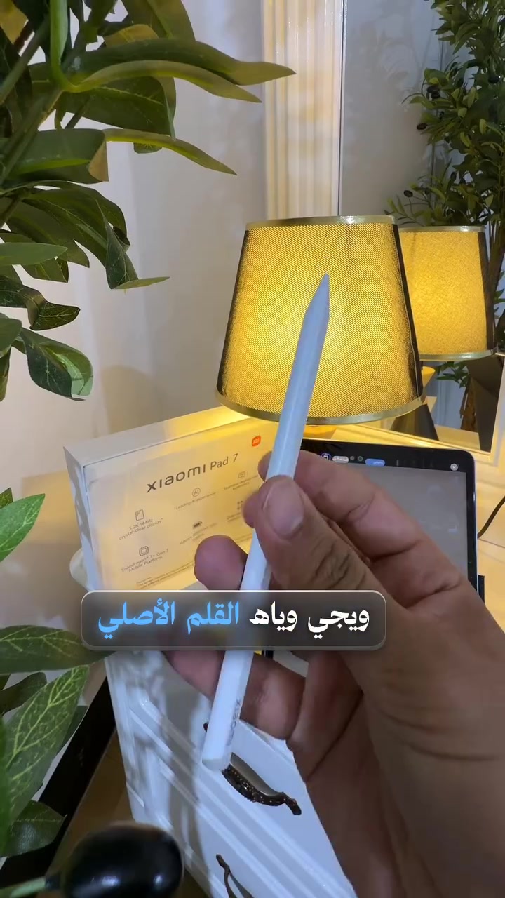 شاومي باد 7 • رام 12GB • ذاكرة 256GB
