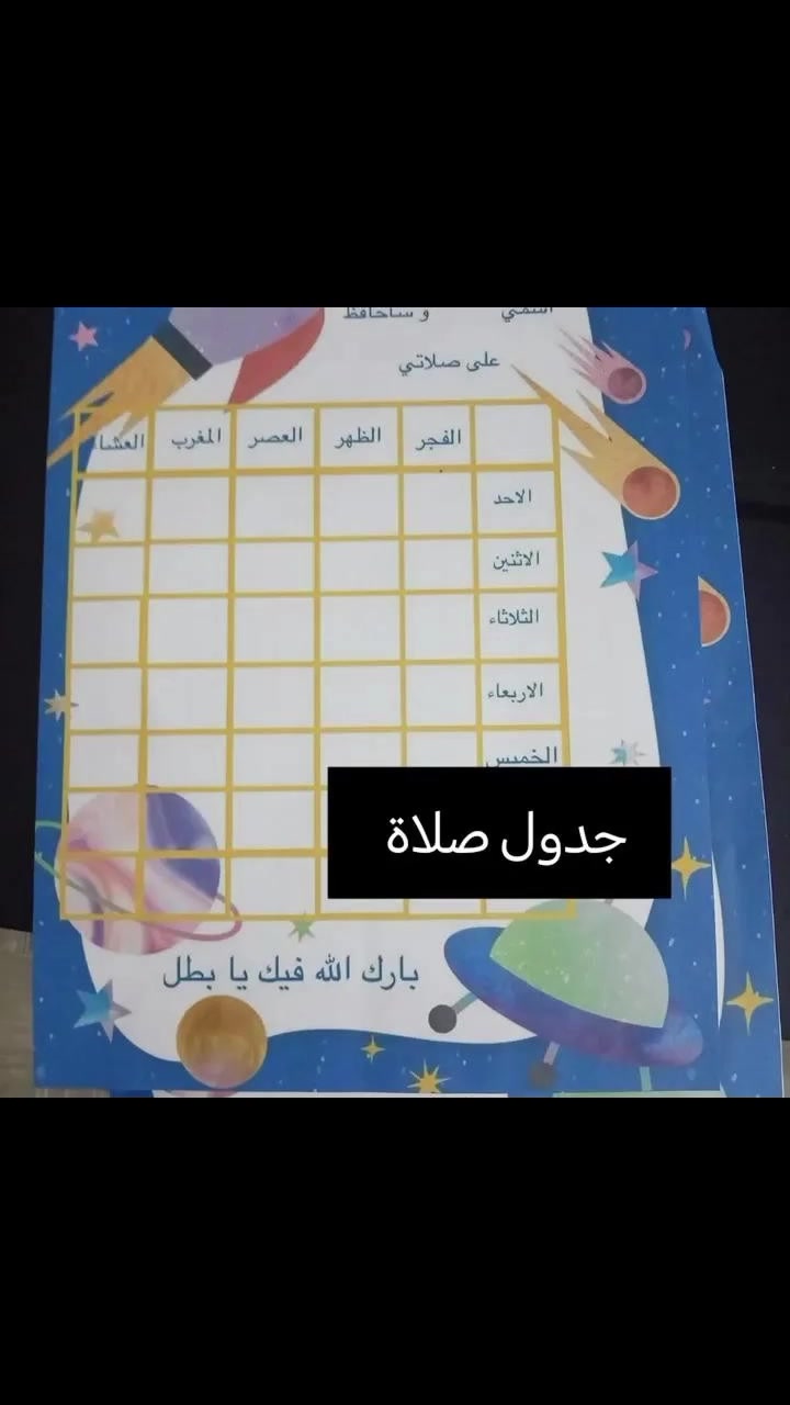 كل القطع • تخفيضات • توزيعات مواليد