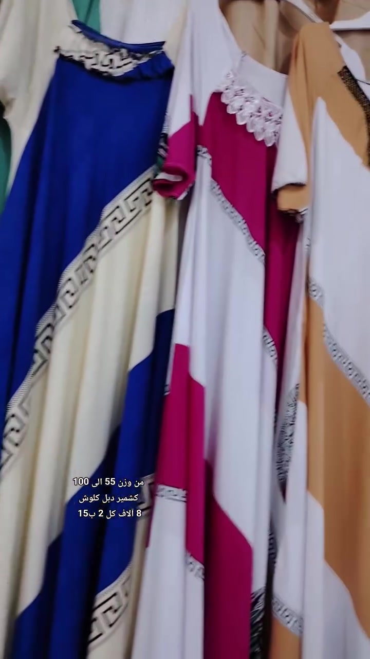 لا توجد تفاصيل
