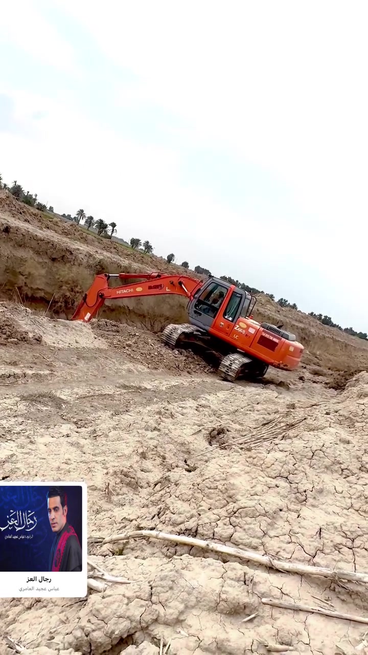 حفارة زت • ٢٠٠٦ • أربيل