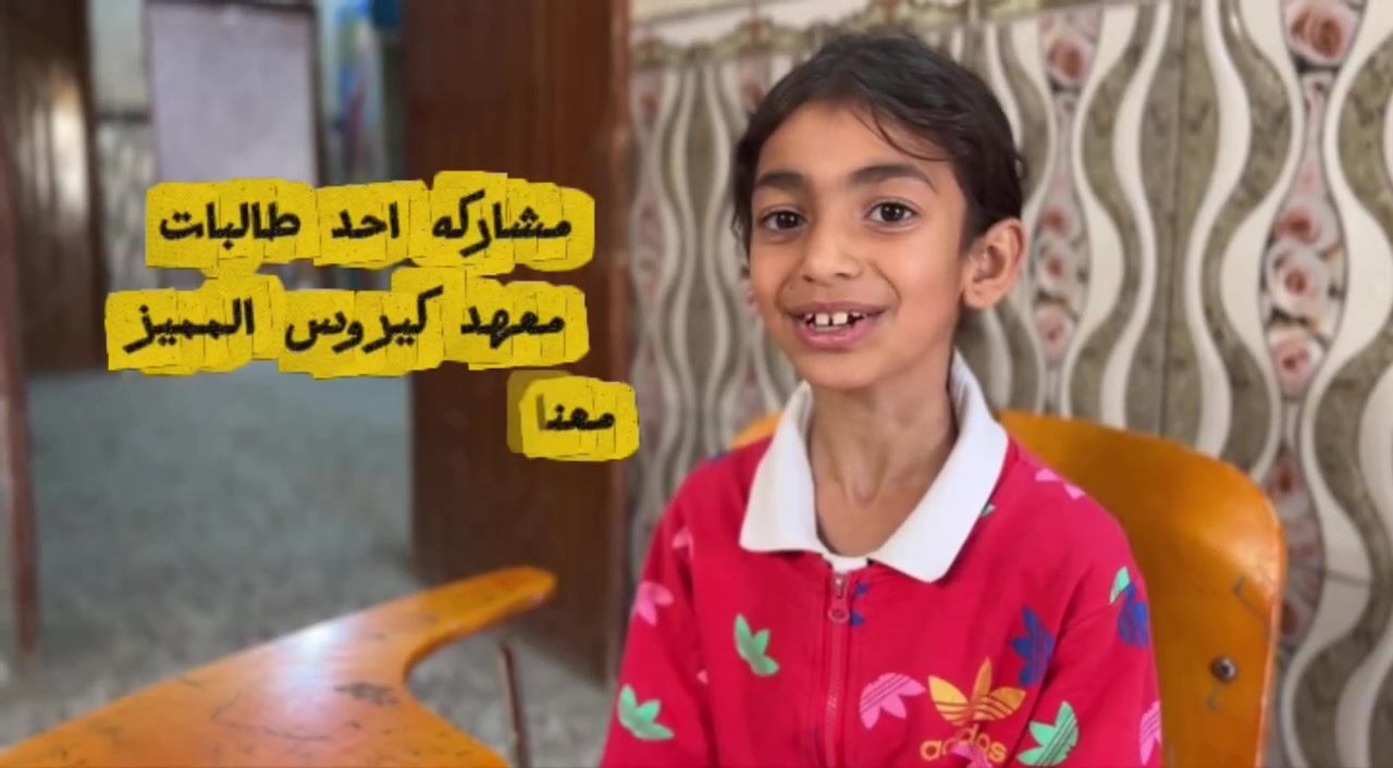 جزء من محاضرات طلابنا اليومية.🤍✨

♦️سارعوا في التسجيل واغتنام فرصة التخفيضات عند التسجيل في الحقيبة الكاملة ... 
# معهد كيروس خطوة نحو الأفضل.🧘
