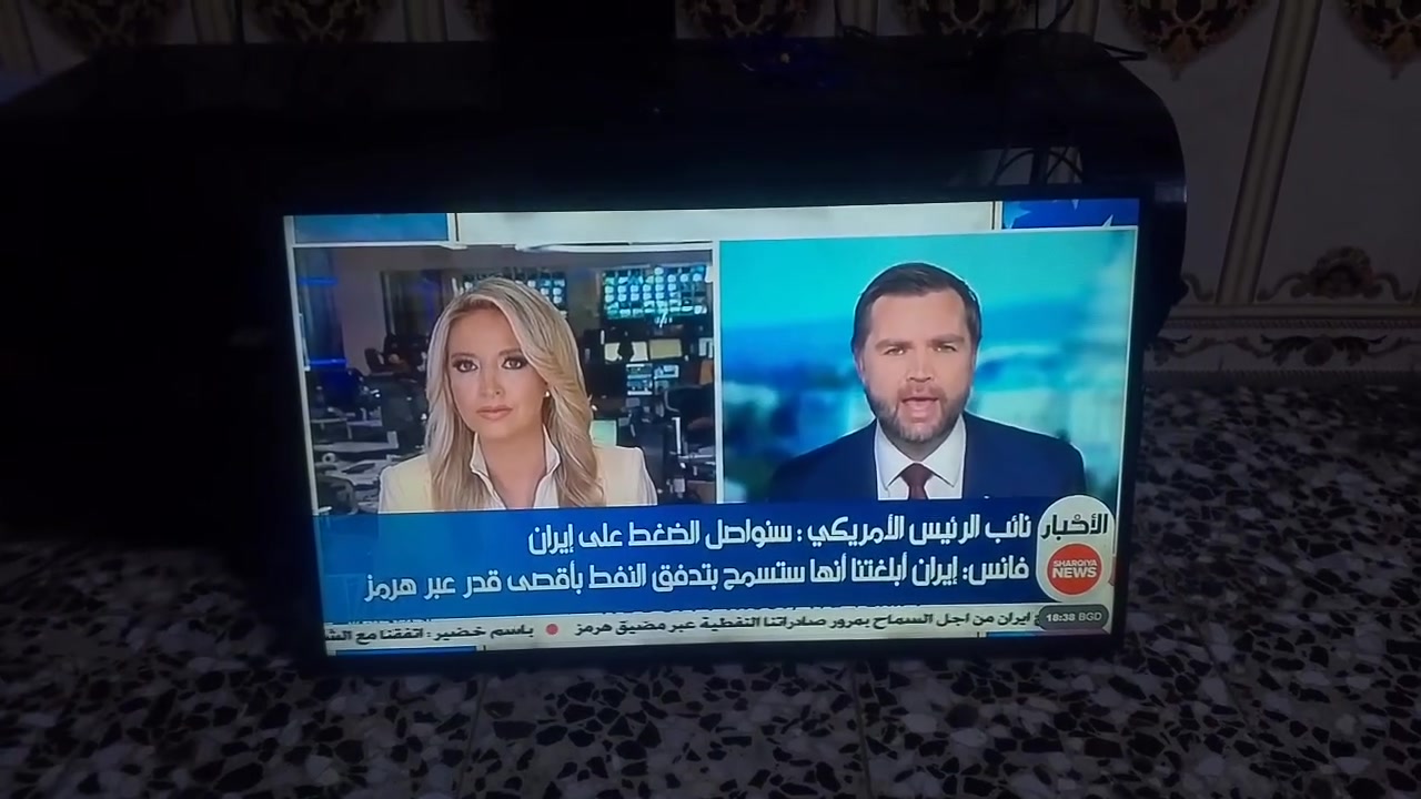 سلام عليكم  بيع بلازمات عدد ٣  وحده حجم ٤٠ اسمه ريد بيه نت   ٢ حجم ٤٣ نت سمارت  حجم ٤٣سعر  الوحده ١١٥ وحجم٤٠ سعره ١٠٠مكان الغزاليه الفروسيه البكريه يم جامع البكريه رقم ***********
