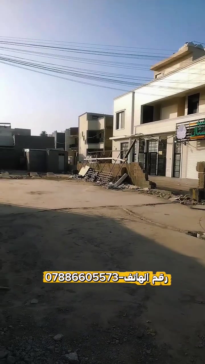 الكاظمية الطي • ٥٠٠م • واجهة ١١م