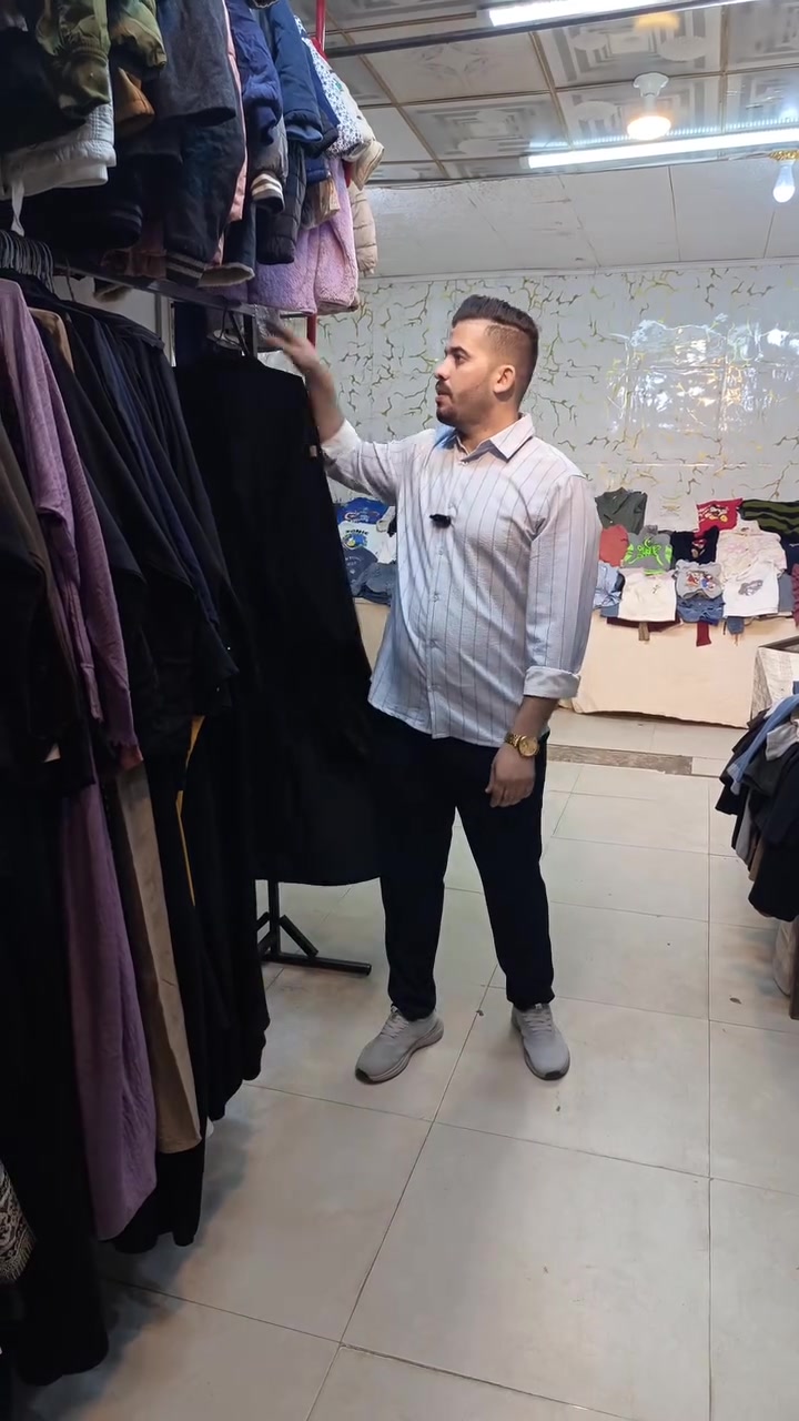 ملابس • بدون وصف