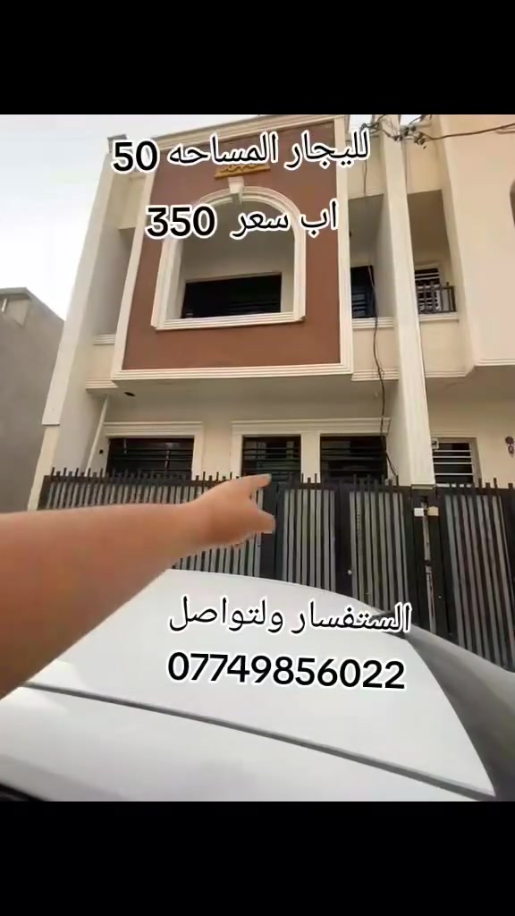 لا توجد تفاصيل
