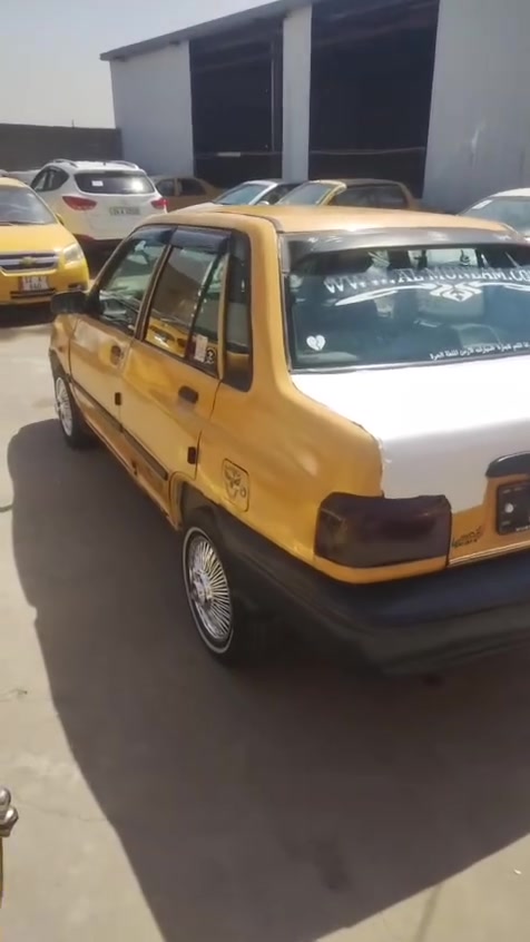 موديل 9مكينه وكير وشواصي شرط رقم الهاتف ***********
