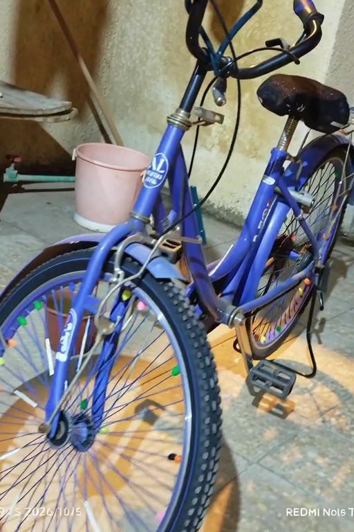 بايسكل • نظيف • البصرة الأمن الداخلي