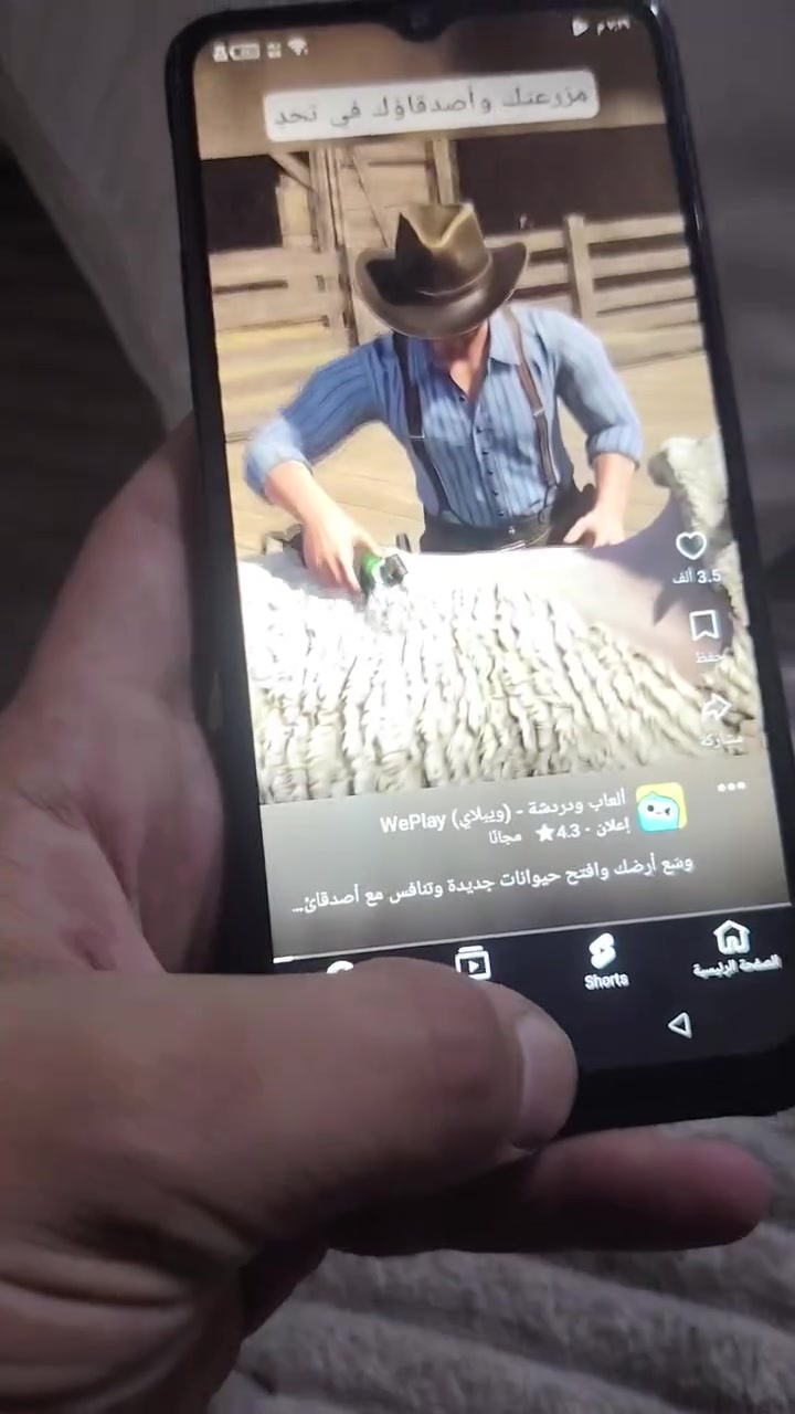 مبايل ذاكره 128 ايتلp40 نظافه 100% السعر قفل 100 الف مكان بابل قضاء المحاويل *********** للاستفسار واتساب
