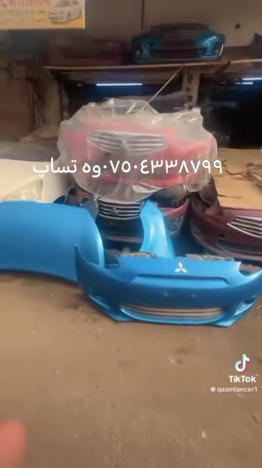 قطع غيار • لا تفاصيل
