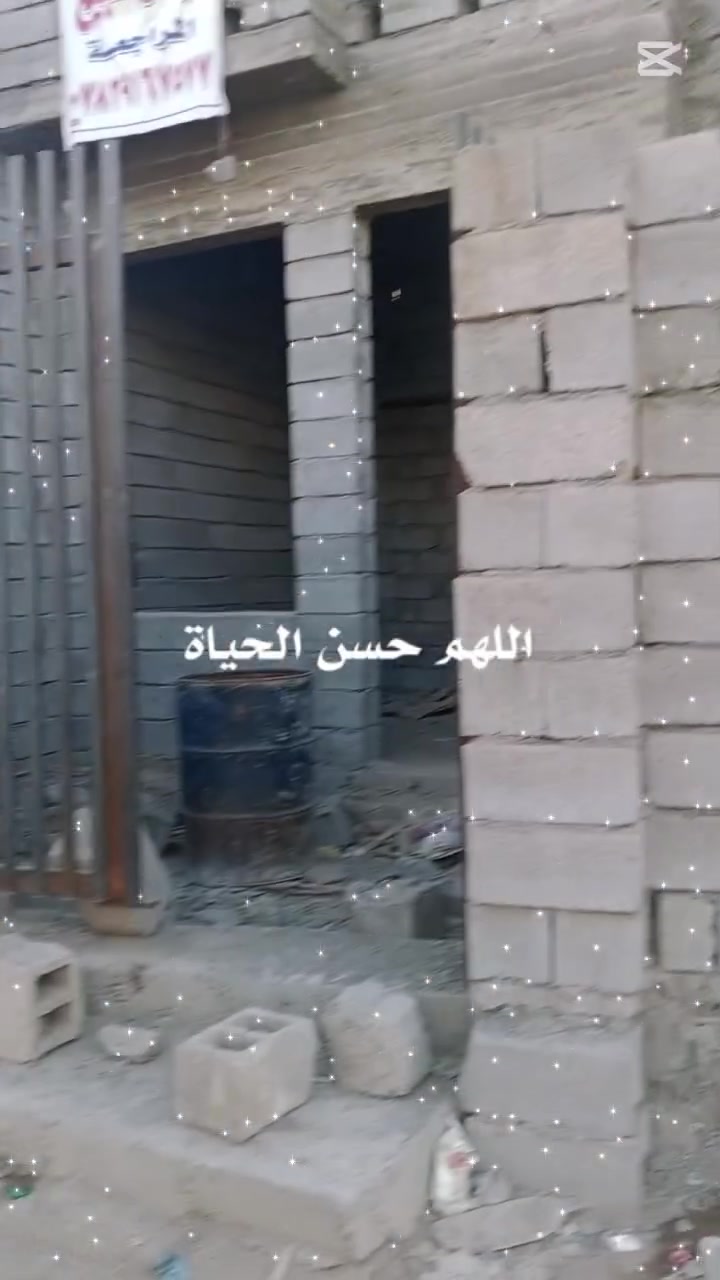 دار هيكل للبيع المساحة 120 سنه زراعي 25 تحويل مباشر يحتوي على ثلاثة غرف نوم وصاله واستقبال ومطبخ وصحيات اي استفسار واتساب على الرقم ***********
