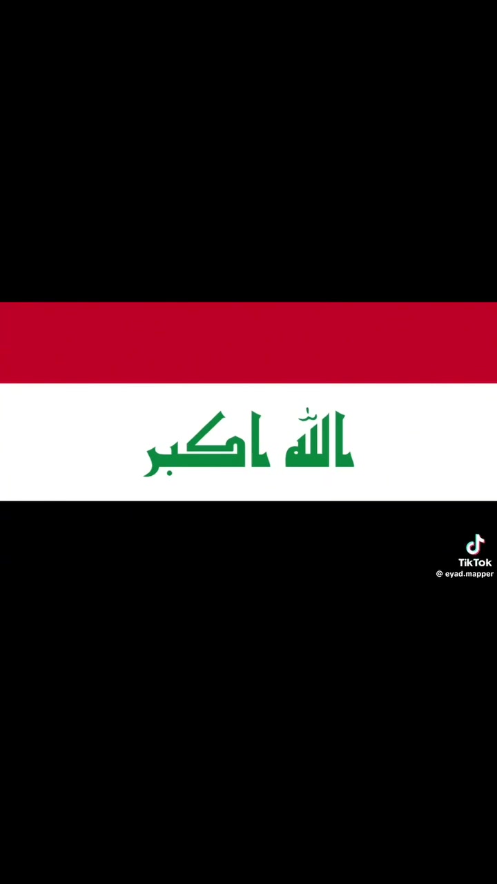 روضه وحضانة • أرض المرح • شفتين صباحي مسائي