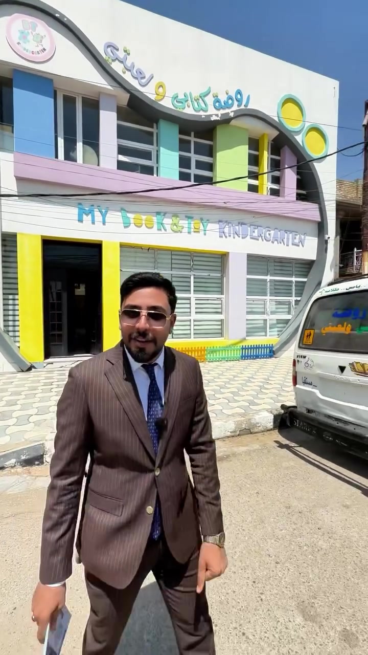 طفلك يستاهل تخلي بيهج روضة 😍🧸🎈
روضة كتابي ولعبتي الخاصةMy book&toy kindergarten
:
🌸 روضة نموذجية لأطفالكم في الكوت 🧸✨

بيئة آمنة ومريحة، ومتوفرة بيها كل سبل الراحة والاحتياجات اللي يحتاجها الطفل ❤️

🎁 عرض خاص لأول 10 أطفال فقط!
💰 الاشتراك الشهري: 100 ألف
🔥 بس لأول شهر: 70 ألف بعد خصم 30%

🚌 ومتوفر خط نقل للأطفال

📞 للتسجيل والاستفسار:
***********
***********

📍 العنوان: واسط – الكوت – الكفاءات، مدخل مركز الكفيل
