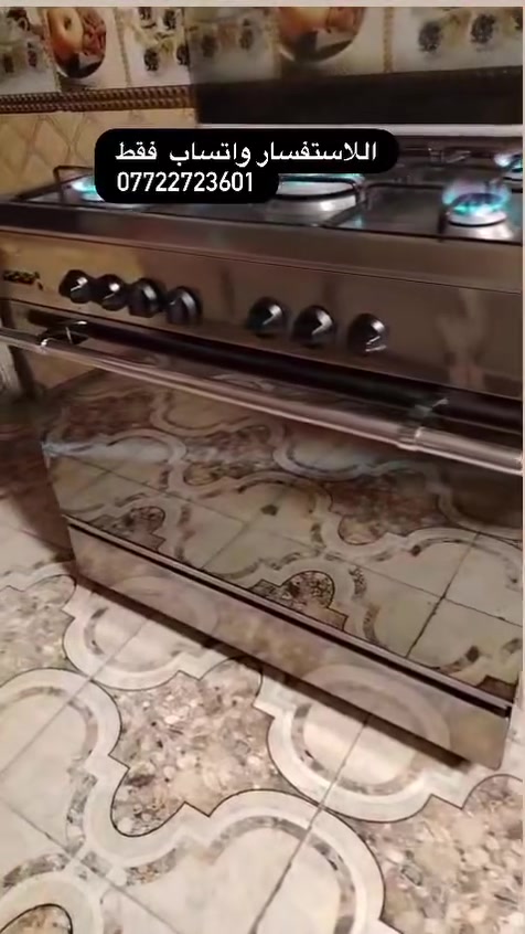 الزبير • طباخ إيطالي • باله كويتي