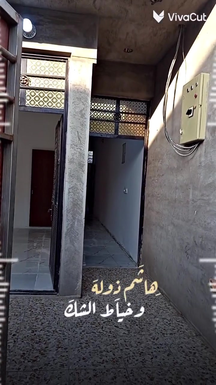 السلام عليكم بيت للبيع بغداد بوب الشام بستان بشار 
قرب سيد علاء 
شارع بيت شيحان 
مساحه 100م
للاتصال ***********

