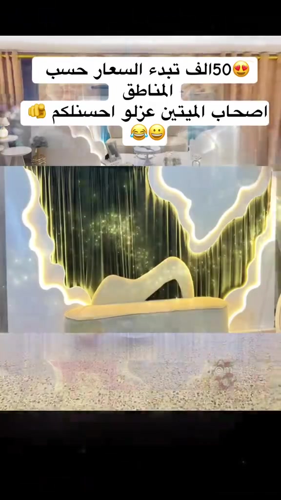 تواصل وتساب ***********

