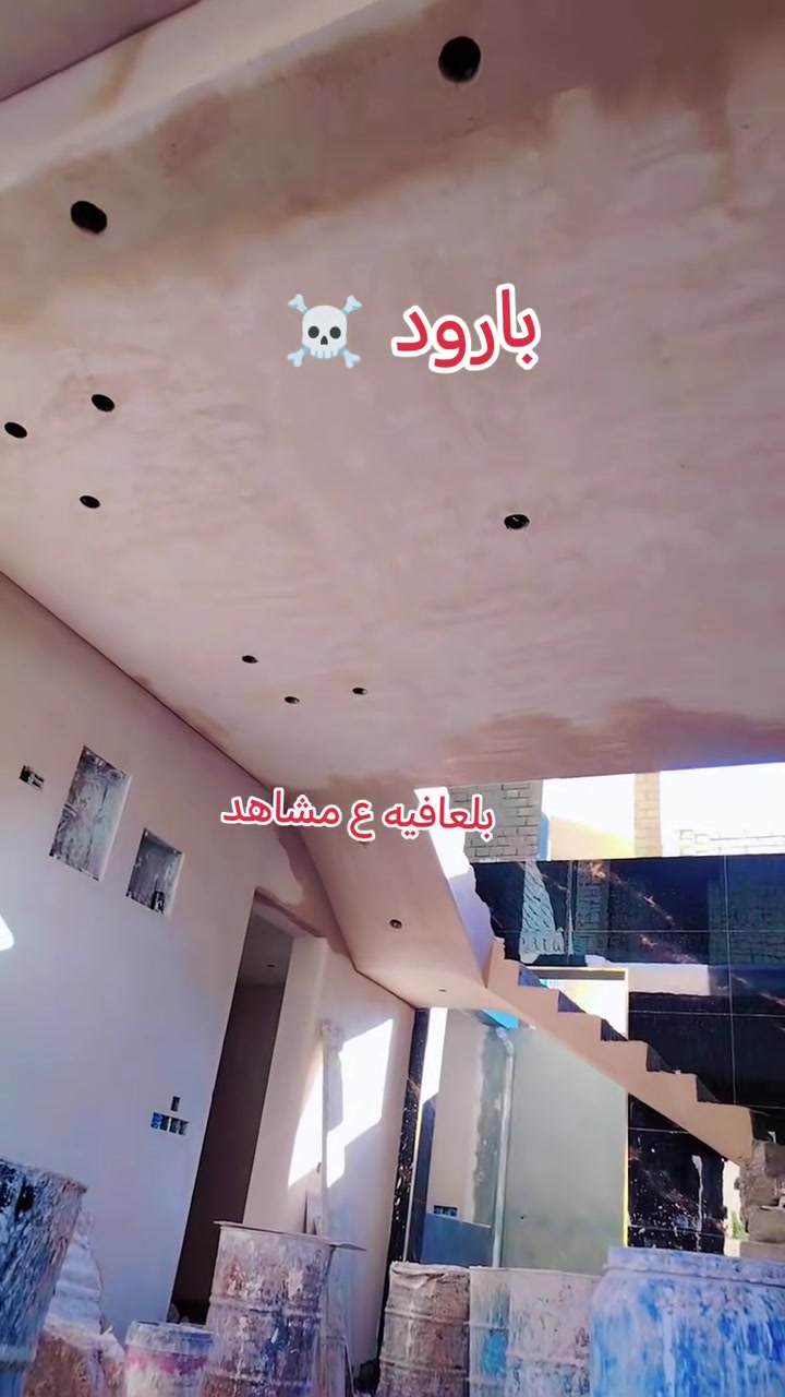 اي واحد تحتاج خلفه شغل درجه اولى شوف الشغل بعينك واحكم احنا حاضرين بيا وقت ***********
