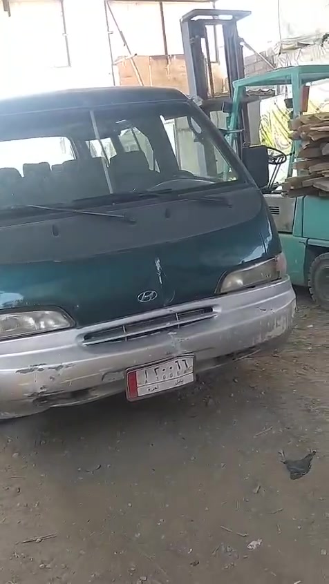 العنوان نجف حي العسكري 
***********
