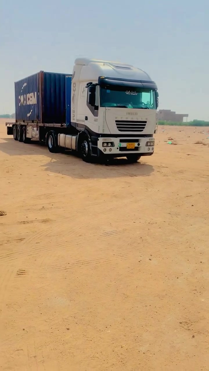 سلام عليكم
افيكو ٢٠٠٧ كير عادي 

مكينه بيها تنقيص الباقي كفاله 

تبريد تدفئه صوبه ثلاجه داخليه برده كهربائيه 

طخم تاير راس وعربانه طخم كهربائيات سياره جاهز للهزه 

عربانه مربوطه وراها نفسه  قفالات ٤ طخم جوبلس ثلاجه مطبخ صندوك دنكير علاك  
سنويه منتهيه شرط تحويل
السعر ١٥٠ تحويل ع مشتري

***********

***********
