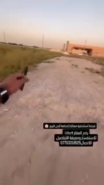 لا توجد تفاصيل
