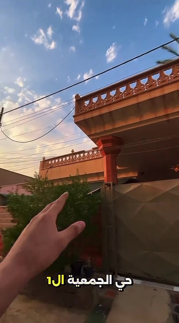 🏠 للبيع بيت – حي الجمعية الأولى
📍 شارع مدرسة الروافد، قرب بيت الدكتور عبد الباسط، الفرع الداخل على الساحة.

📐 المساحة: 200م

📜 طابو صرف

🪨 البناء: حجر بالكامل

🏡 الطابق الأول:

هول + ديوانية + غرفة + مخزن صغير + حمام وتواليت + مطبخ.

🏠 الطابق الثاني:

غرفتين (كبيرة وأصغر) + صحيات + سطح كبير.

💰 السعر: 130 مليون دينار عراقي — قفلة نهائية، بدون مجال للمساومة.

📲 اتصال أو واتساب: ***********

⚠️ رجاءً للجادين بالشراء فقط.
