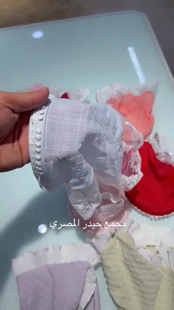 اسكافر • حياكه • خانقين