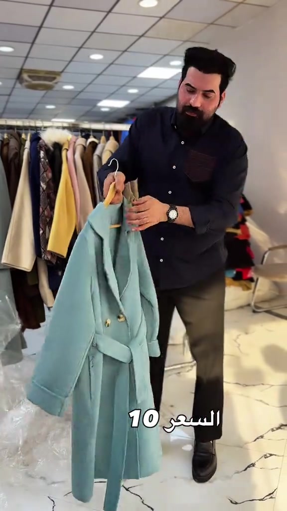 ملابس • مرفق صور