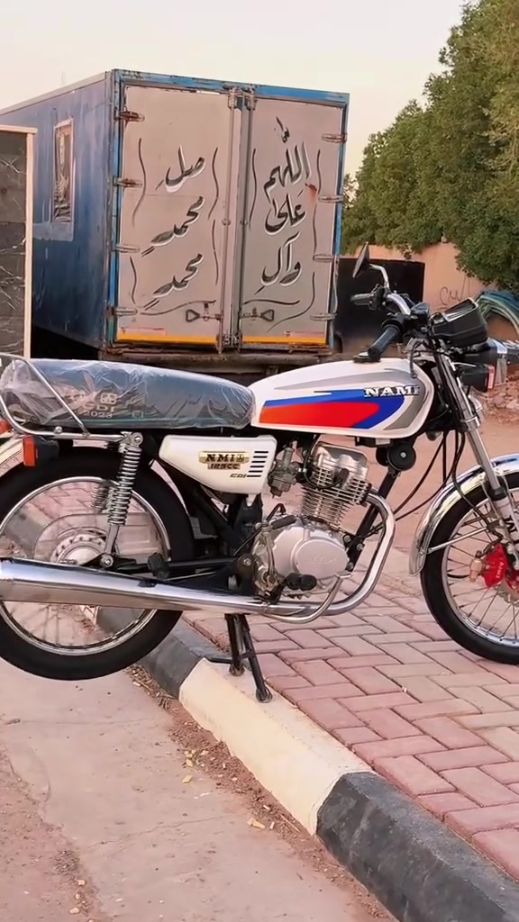 البيع نامه مديل 23مكفوله كفلاه عامه من كلشي ***********
