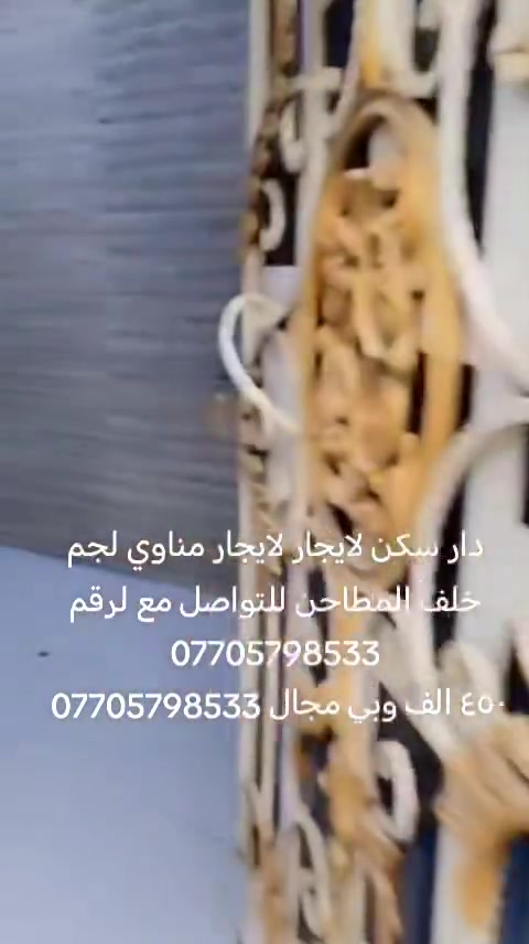 لا توجد تفاصيل
