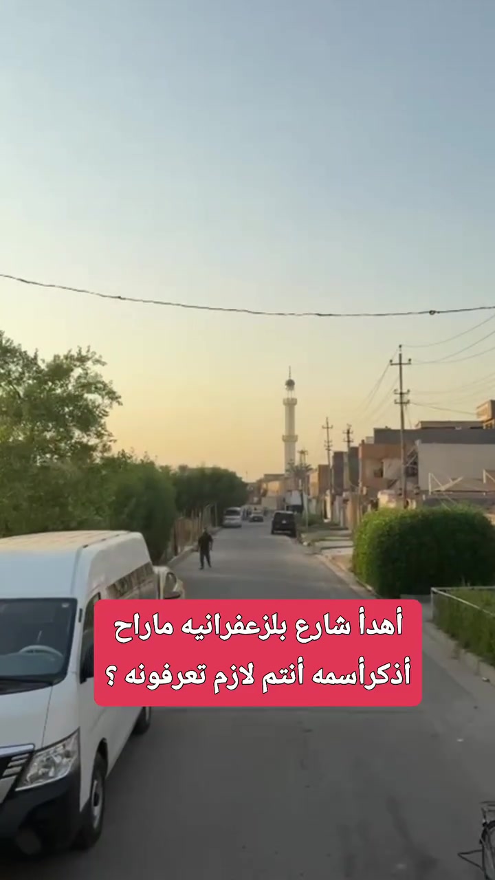 الزعفرانيه 
المكان هادئ جدا" 
المساحة 400متر 
مع تشجير 400 متر 
نصها أو كلها أبيع ......
النص تطلع واجهة تقريبا 6.5
سعر المتر مليون و200

***********
