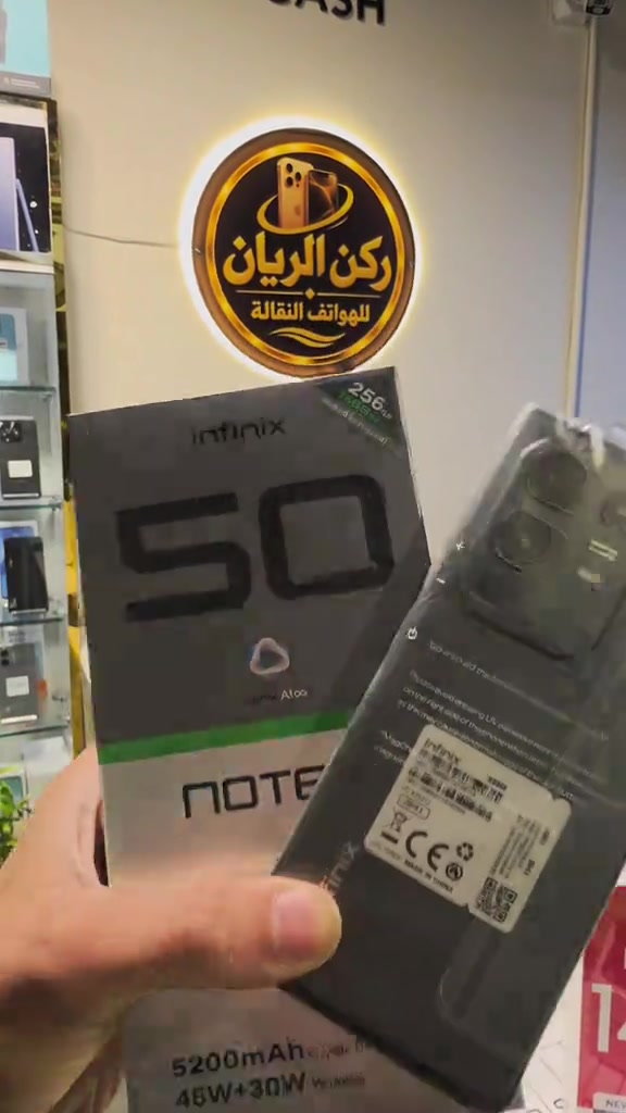 🔥📱 Infinix Note 50 📱🔥 💾 الذاكرة: 256GB ⚡ العشوائية (RAM): 16GB (8GB + 8GB) 🔋 البطارية: 5200mAh ⚡ قوة الشحن: 🔌 شحن عادي 45W 📡 شحن لاسلكي 30W 💰 السعر: 375,000 دينار فقط 🚚 التوصيل مجاني لجميع المحافظات 🇮🇶 📍 العنوان: بغداد – الكمالية – شارع الجامع 📌 قرب نجارة عقيل مدلول 📞 للاستفسار والطلب: *********** 👑 مكتب ركن الريان للهواتف النقالة 👑 #اكسسوارات #تابلت_اطفال #موبايلات #شاشات_أندرويد #اجهزة 
