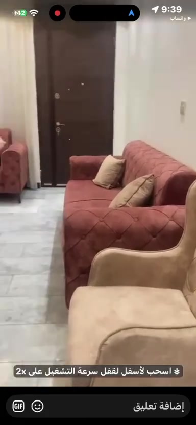 تخم عشر مقاعد جديد مابي اي ظررً   سعره 350 مكانهً البياع
