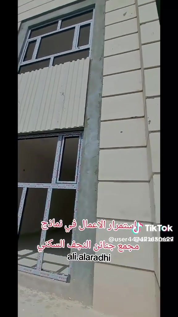 مجمع الجنائن • النجف الأشرف • ٢٠٠م