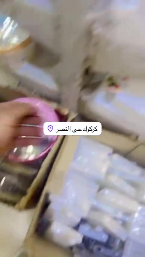 جديد رخيص • مجمع دبي • توصيل