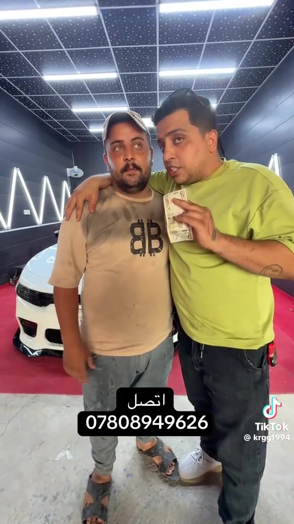 نجف الاشرف شارع المطار يم بوابه الخروج مال المطار ***********
