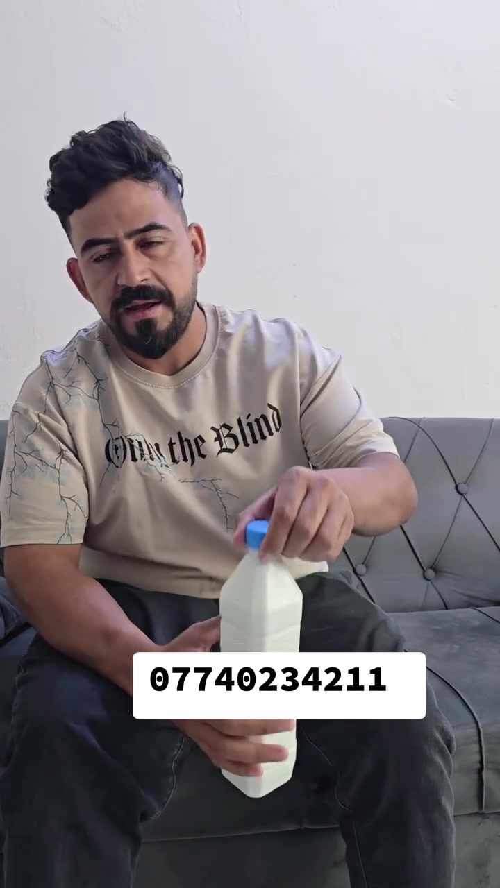 حليب جاموس • طازج • درجة أولى