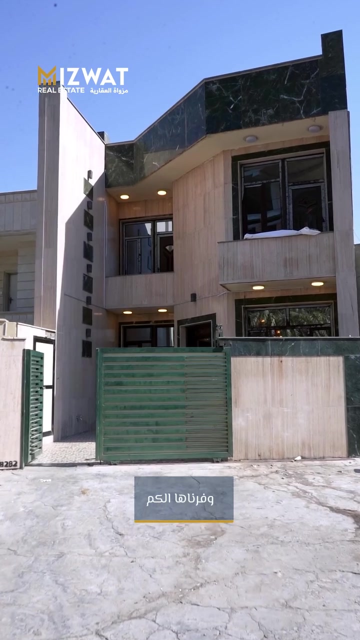 الأستفسار اكثر :***********
