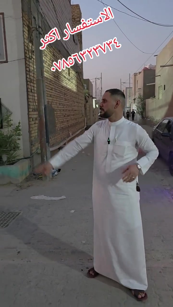 يالله يالله يارزاق 
عرصه للبيع المساحه 
100 متر مربع ⬛️ ⬛️ ⬛️ 
طابو صرف الموقع 
حي شهيد المحراب 
الاستفسار اكثر 
***********
@إشارة
