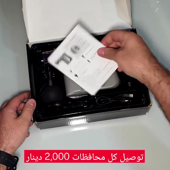 #بسعر_المصنع توصيل كل العراق
مراسلة ‎*********** ☎️+ ✅️واتس اب
‼️اضغط متابعة 👍 للصفحة + مشاركة هذا المنشور وادخل السحبة على جهاز كهربائي قيم
#بغداد #العراق
