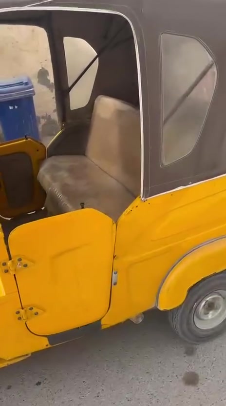 موديل ٢١ • كفالة • مال جناي