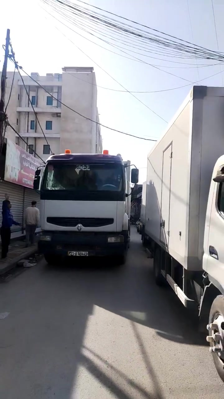 ⛔ (. لسنا الوحيدين ولكننا الأفضل.  ) $
كادر جاهز لتفليش البيوت القديمة🏡 ورفع الأنقاض
وتسليم ارض جاهزة للبناء الحديث بأسعار مناسبة لجميع 

***********. ☎️
