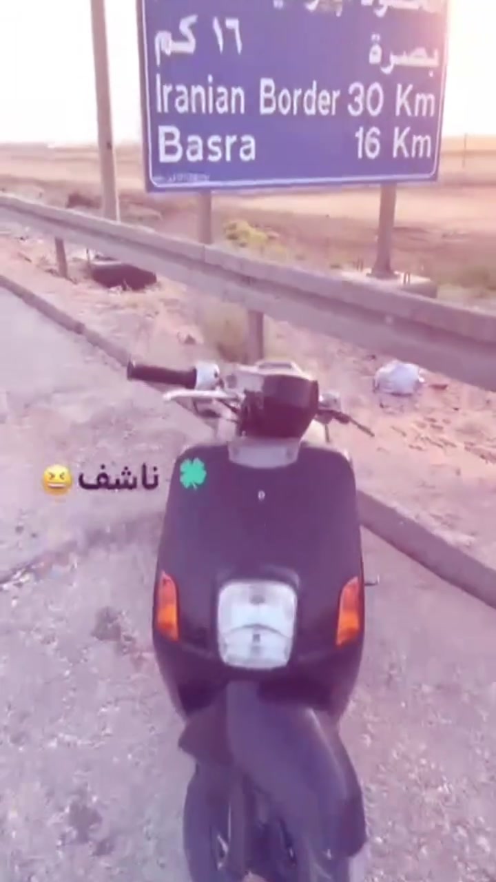 بوليس • جديده • سلف