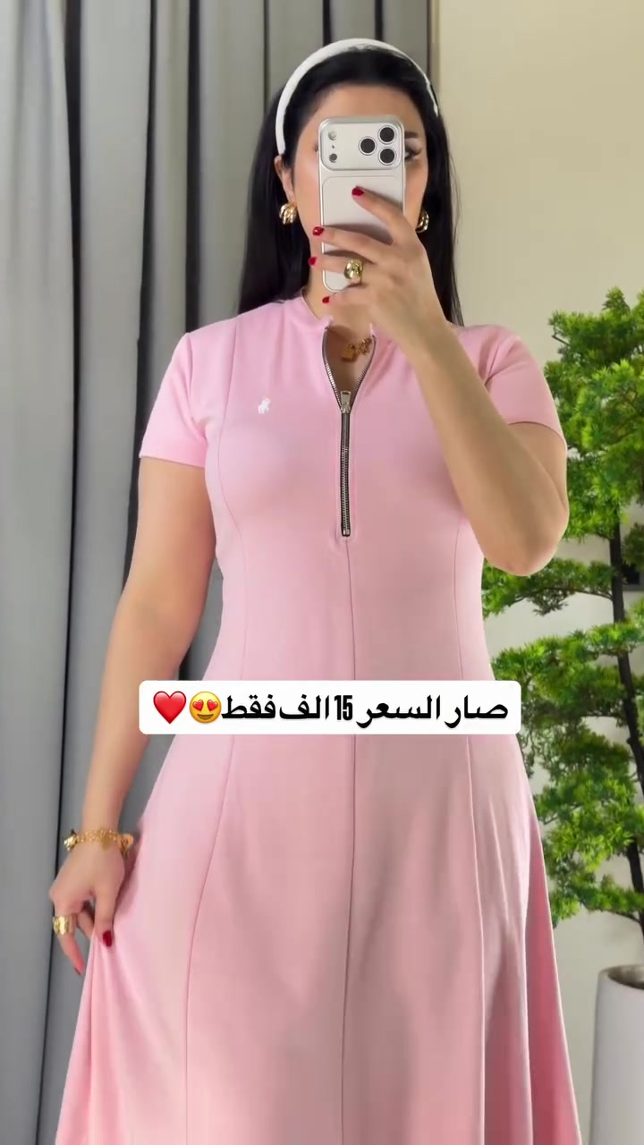 الموسم الصيفي ويانا غير😍❤️
فستان خامه صيفيه بارده🫰🤍
متوفر بجميع القياسات والالوان💕✨

نص مكتوب في الصور:
- صار السعر 15 الف فقط 😍❤️